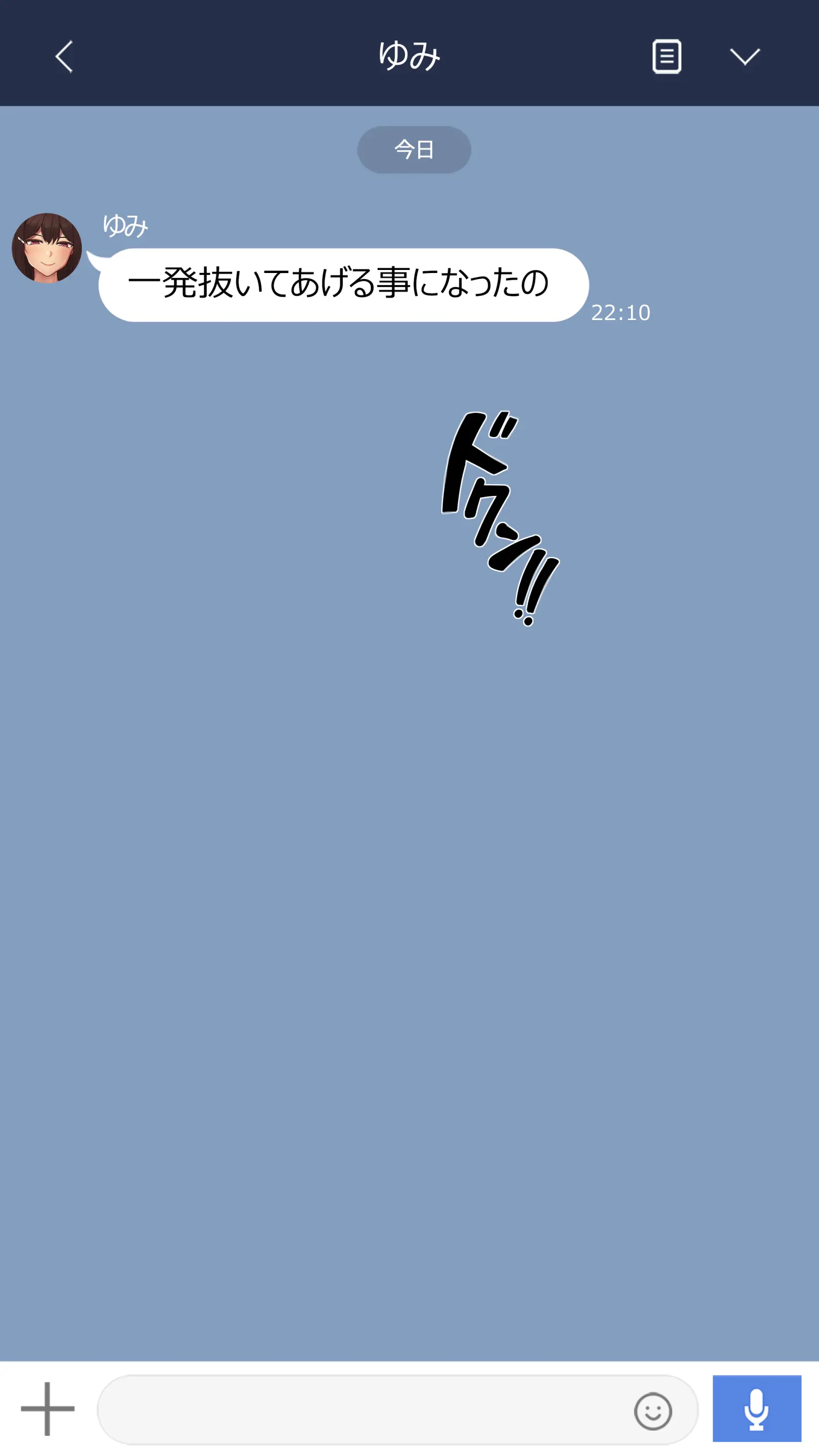 2023-03SET